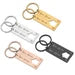 New Home First Home Keychain Set