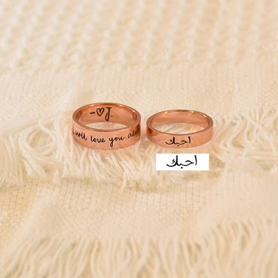 Custom Engraved Ring